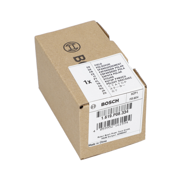 Kutup Pabucu - Yastık / 160422059E