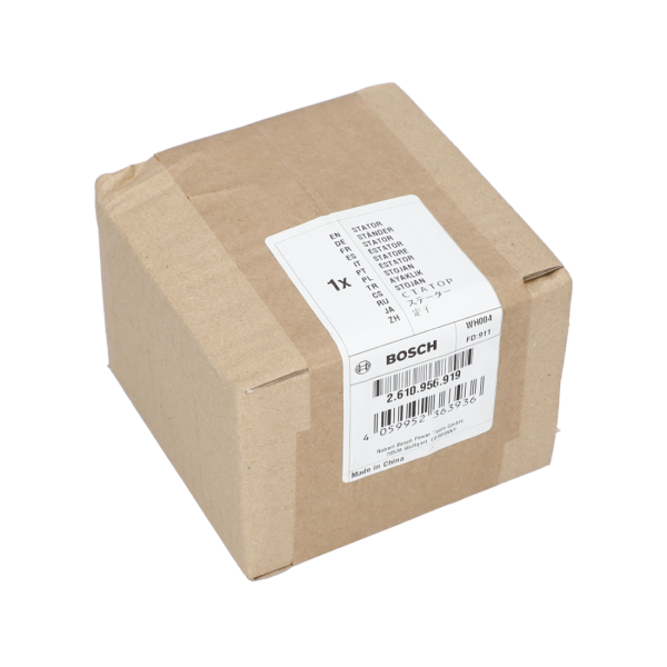 GSA 1100 E Yastık - Kutup Pabucu / 2610956919